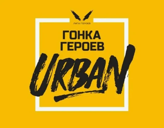 Видеосъёмка спортивных мероприятий